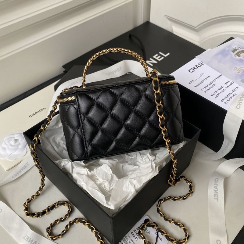 Chanel Cosmetic Bags